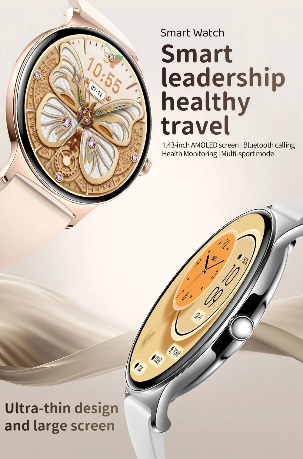 COLMI V89 Women's Smartwatch 1.43” AMOLED Display Bluetooth Phone Calls Health Tracker Waterproof Bluetooth Smart Watch